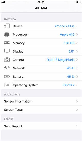 AIDA64 ios版手机赚钱软件截图1