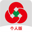 青岛农商银行手机银行客户端手机赚钱软件