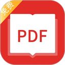 PDF阅读器手机赚钱软件
