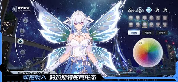 幻塔苹果版手机赚钱软件截图2