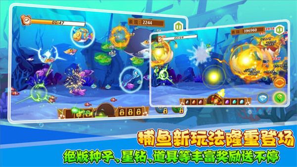 qq农场苹果版手机赚钱软件截图1