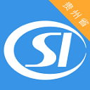 贵州社保APP手机赚钱软件