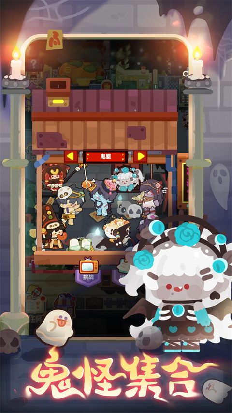 妙奇星球手机赚钱软件截图3