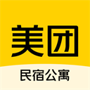 美团民宿公寓预定软件手机赚钱软件
