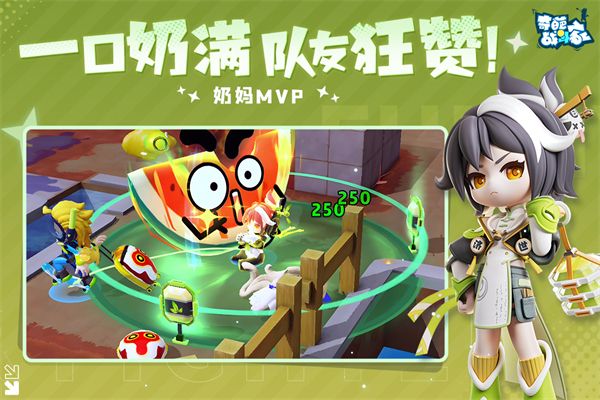 奇葩战斗家九游版手机赚钱软件截图5