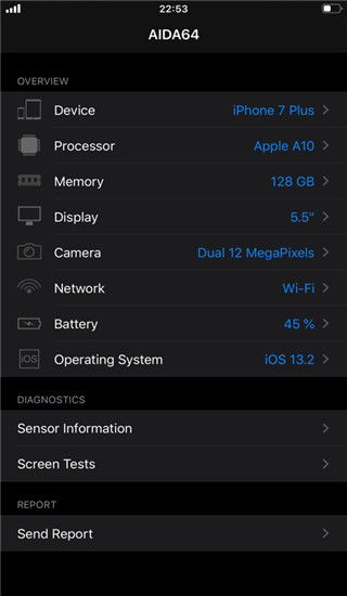 AIDA64 ios版手机赚钱软件截图2