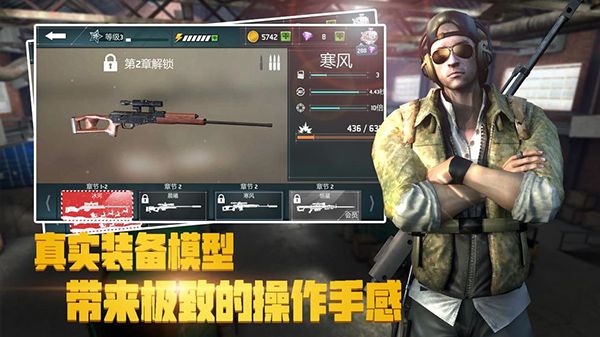 千纹时空gm版手机赚钱软件截图3
