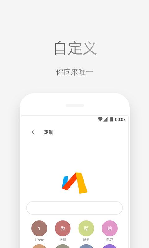 via浏览器手机版手机赚钱软件截图2
