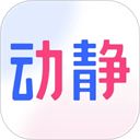 动静新闻app手机赚钱软件