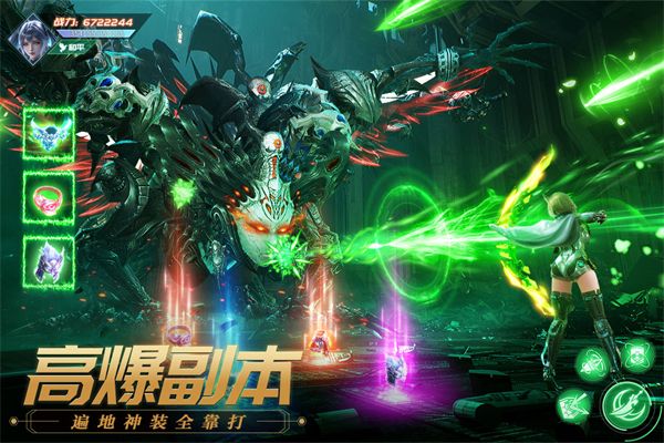 源战役九游版手机赚钱软件截图5