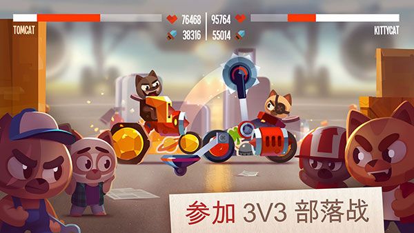 喵星大作战破解版手机赚钱软件截图4
