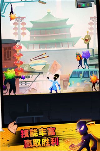 Endless Combat手机赚钱软件截图4
