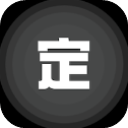 手机号定位找人app手机赚钱软件
