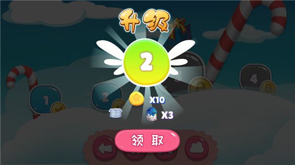 我的皮皮猫官方版手机赚钱软件截图4