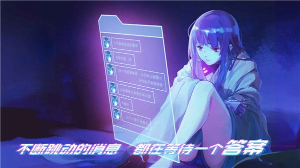 云端之约官方版手机赚钱软件截图5