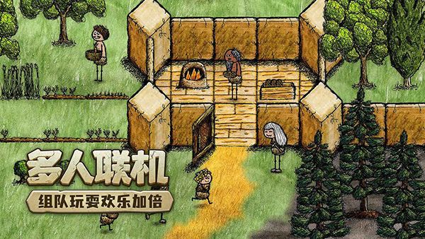 希望之村手机版手机赚钱软件截图2
