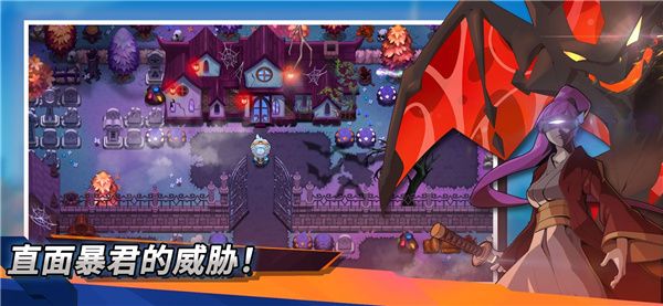 精灵世界灭绝(Nexomon Extinction)手机赚钱软件截图5