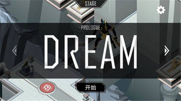 幻视空间官方版手机赚钱软件截图3