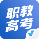 职教高考聚题库App手机赚钱软件