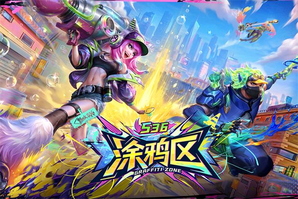 多多自走棋九游版手机赚钱软件截图1