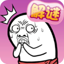 肥皂大解谜手机版手机赚钱软件