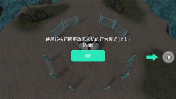 赛博领域联机版最新版手机赚钱软件截图5