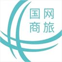 国网商旅云app手机赚钱软件