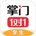 掌门1对1辅导app手机赚钱软件