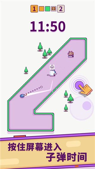 指尖炸弹游戏手机赚钱软件截图4