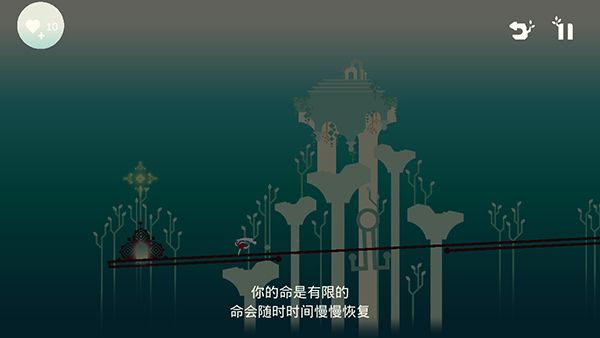 林恩果园之路游戏(Linn Path of Orchards)手机赚钱软件截图2
