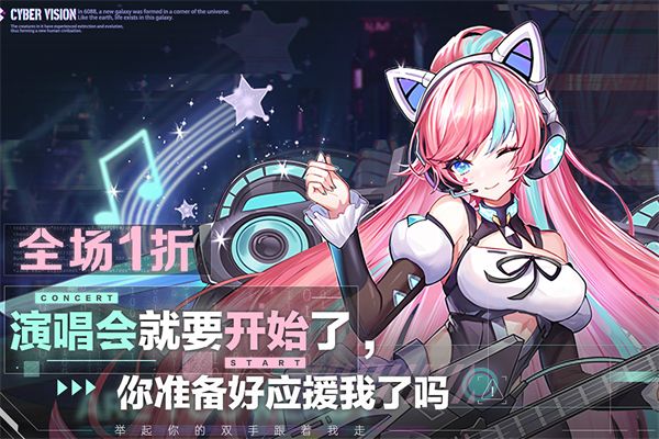 双生幻想手游官方版手机赚钱软件截图3
