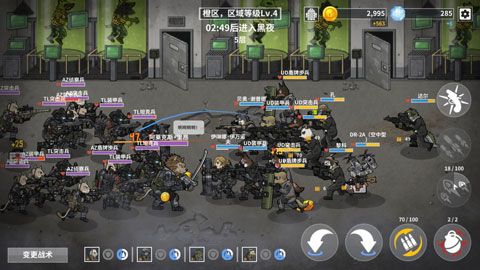 物种战争灭绝中文汉化版手机赚钱软件截图1