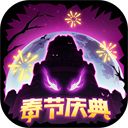 失落城堡官方版手机赚钱软件