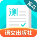 普通话测试ios版手机赚钱软件