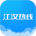 江汉热线App手机赚钱软件