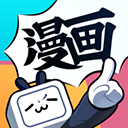 哔哩哔哩漫画ios版手机赚钱软件