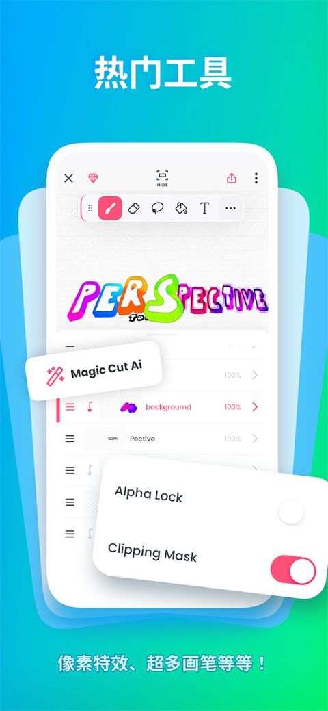 FlipaClip官方正版手机赚钱软件截图2