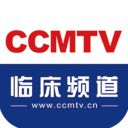 CCMTV临床频道App手机赚钱软件