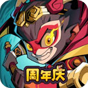 大闹天宫之猴王归来vivo版手机赚钱软件