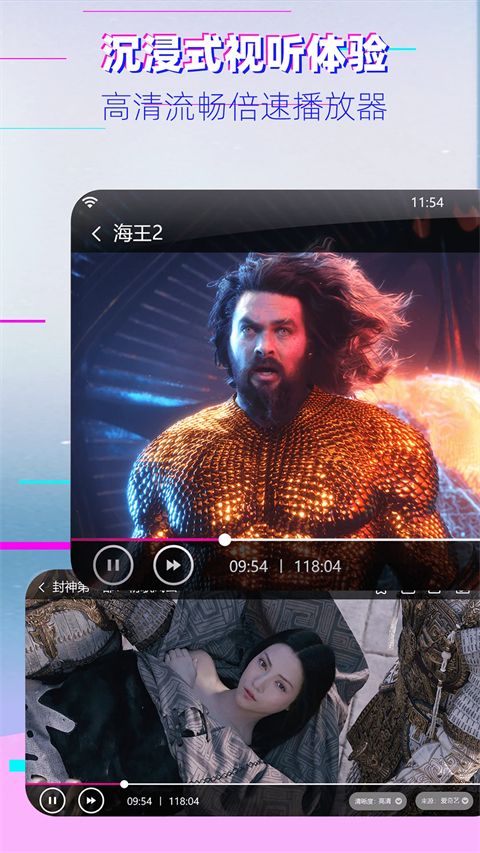 布丸影视大全app手机赚钱软件截图5