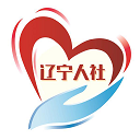 辽宁人社App(辽宁智慧人社手机客户端)手机赚钱软件