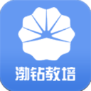 渤钻教培app手机赚钱软件