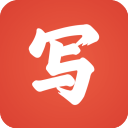 写字先生app手机赚钱软件