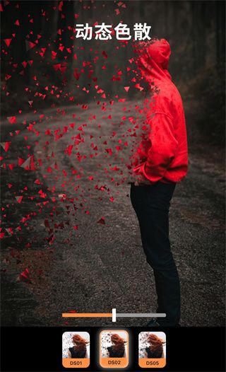 pixaloop小狐狸app手机赚钱软件截图3