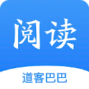 道客巴巴文库app(道客阅读)手机赚钱软件