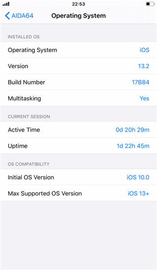 AIDA64 ios版手机赚钱软件截图4