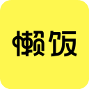 懒饭app官方版手机赚钱软件