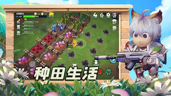 龙灵手游官方版手机赚钱软件截图3