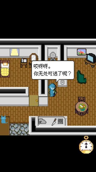 赎罪的时钟手机赚钱软件截图2