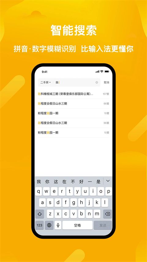 麦田在线app手机赚钱软件截图1